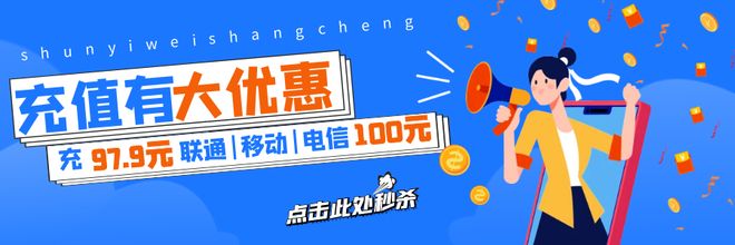 @顺义伙伴农宅新建最高补81万元！2项惠民政策公布→(图1)
