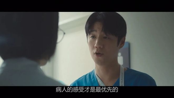 完美体育网站五部近期最佳韩剧值得通宵去看！(图5)