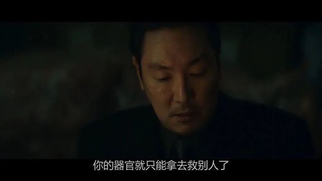 完美体育网站五部近期最佳韩剧值得通宵去看！(图7)