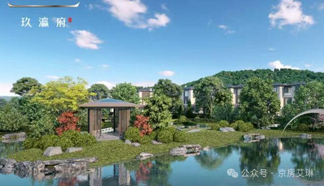 ❤2025北京玖瀛府售楼处首页网站-玖瀛府(营销中心)楼盘-欢迎您！(图2)