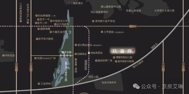 玖瀛府售楼处-首页网站-2025玖瀛府楼盘详情-北京房天下(图5)