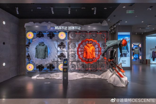 别只盯着迪桑特这13个滑雪品牌火到没朋友！(图4)