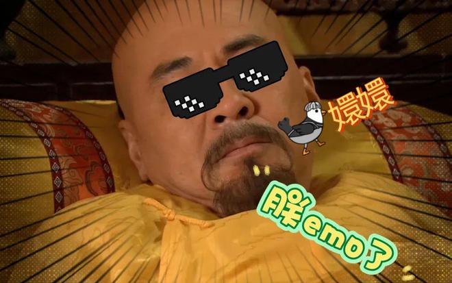 完美体育大山之王、电影导演、品牌创始人……这样的斜杠人生你愿意过吗？(图12)