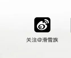 完美体育大山之王、电影导演、品牌创始人……这样的斜杠人生你愿意过吗？(图13)