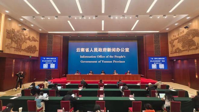 超10亿元！云南新一波消费券来了完美体育网站(图1)