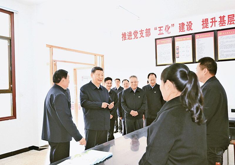 锲而不舍落实中央八项规定精神以优良党风引领社风民风(图1)
