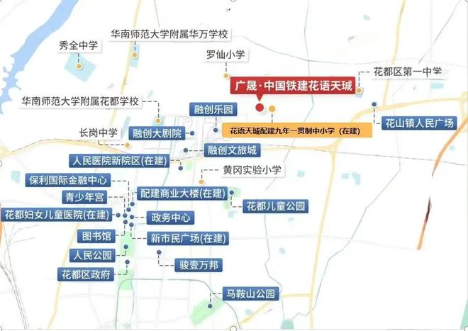 广州热搜楼盘｜中国铁建花语天珹售楼处发布：享鼎级尊邸奢境(图6)