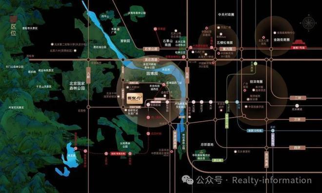 ₯今日聚焦中建国望府售楼处发完美体育布：中建国望府开启生活新篇章(图4)