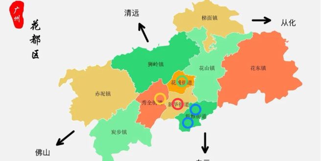 广州好房热搜｜智都绿城·凤凰于飛售楼处发布：稀缺恭迎莅临(图2)