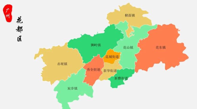 广州好房热搜｜智都绿城·凤凰于飛售楼处发布：稀缺恭迎莅临(图1)