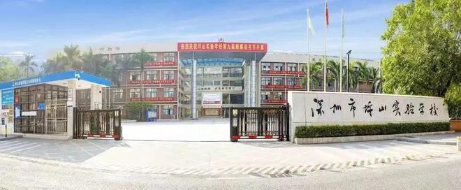 财富城二期丨网站丨财富城二期楼盘资料完美体育(图5)