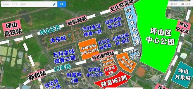 财富城二期丨网站丨财富城二期楼盘资料完美体育(图2)
