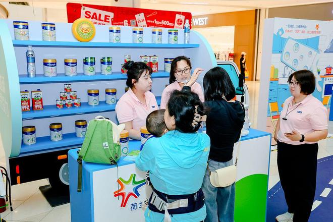完美体育网站菲仕兰发布中国奶商指数报告“饮奶有益”观念深入人心(图3)
