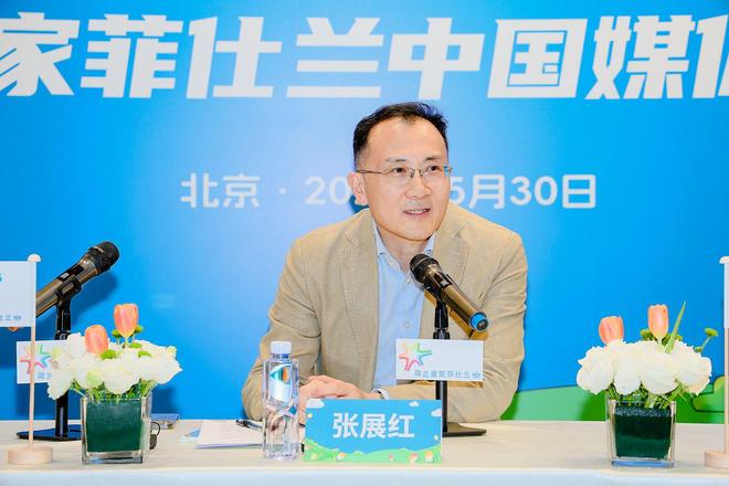 完美体育网站菲仕兰发布中国奶商指数报告“饮奶有益”观念深入人心(图2)
