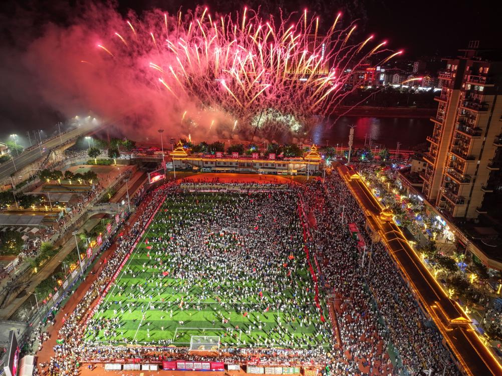 释放体育消费潜力助力经济社会发展——专家谈体育产业高质量发展(图2)