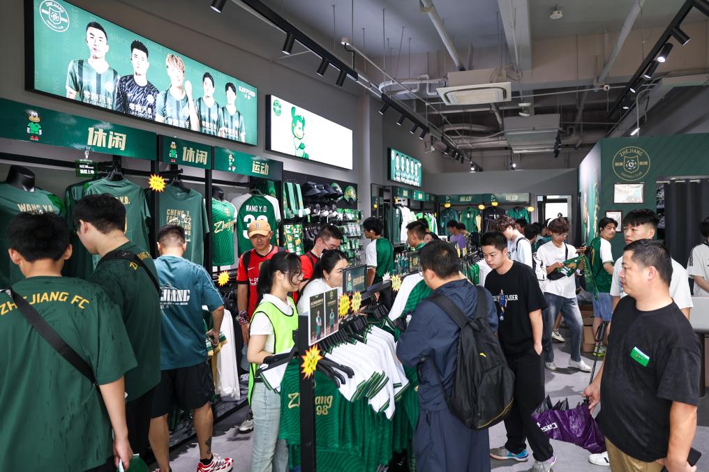 釋放體育消費潛力助力經濟社會發展——專家談體育産業高品質發展完美体育网站(图1)