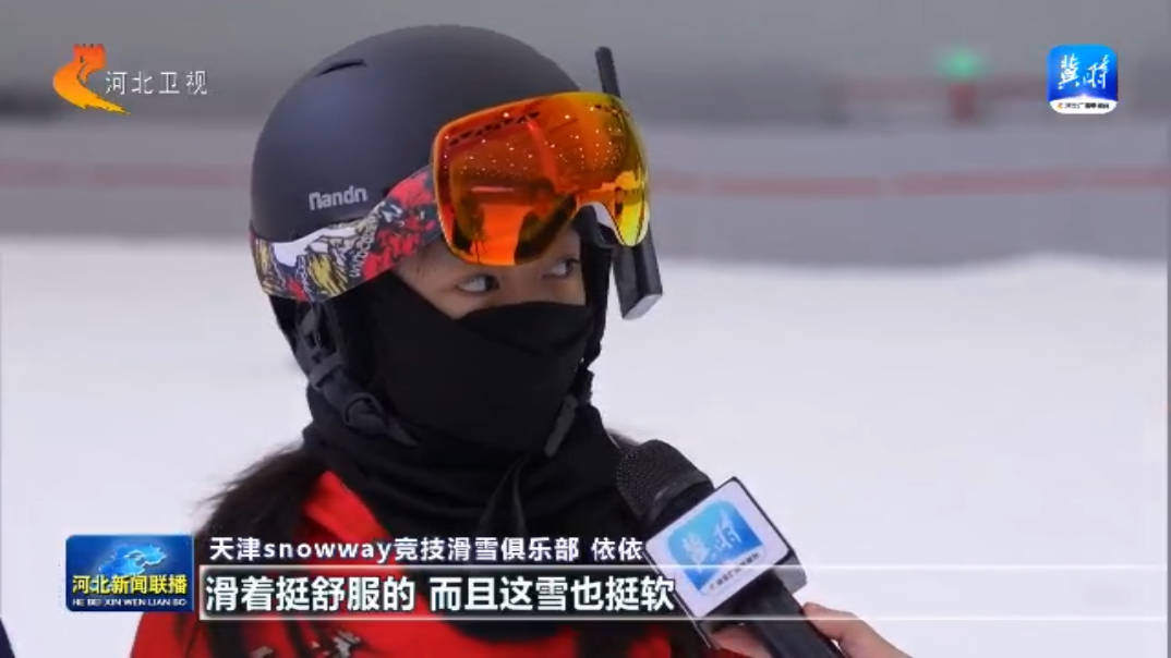 完美体育网站一线经济观察丨从正定的滑雪场出发看冰雪“冷资源”释放“热效应”(图3)