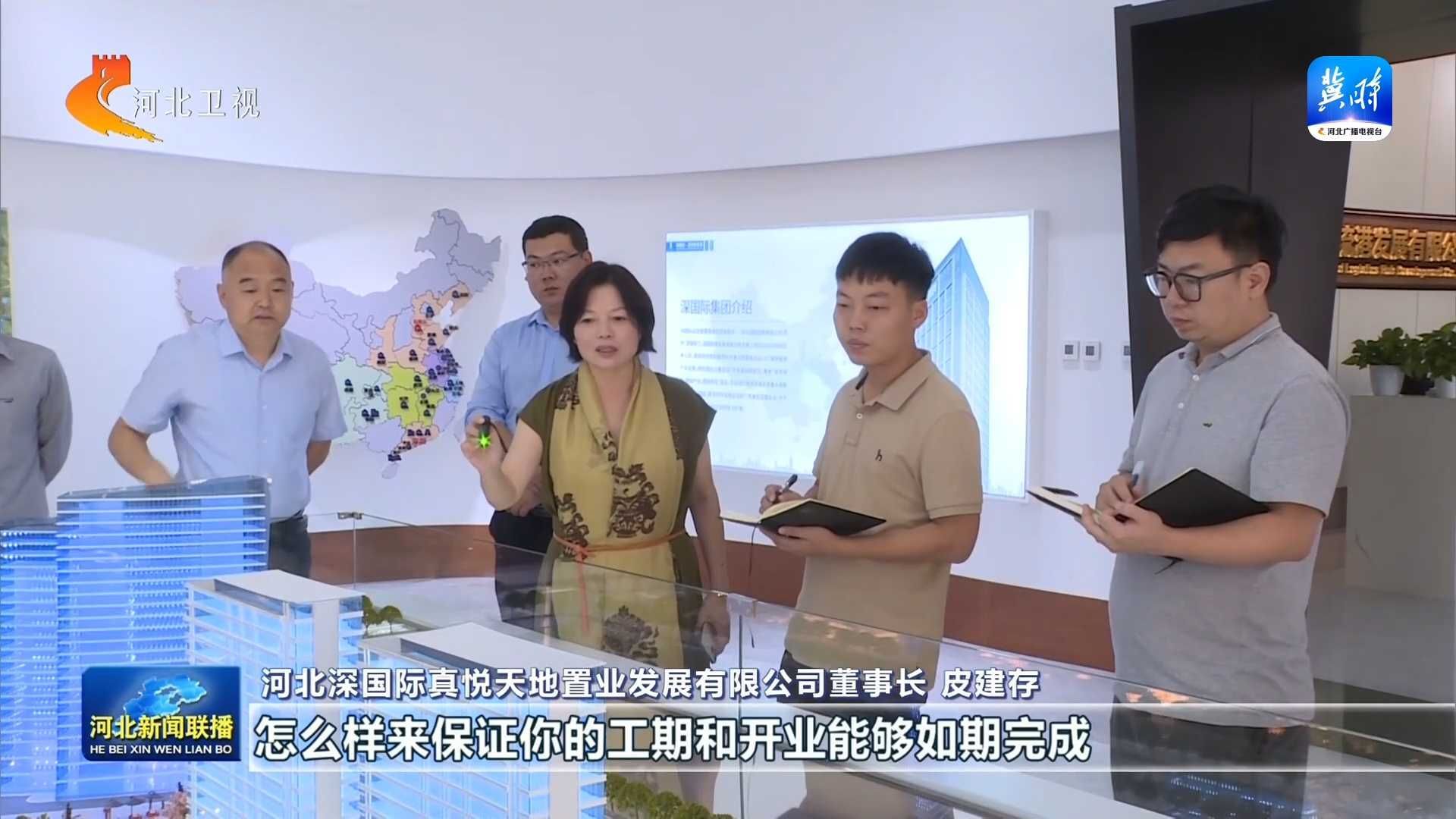 完美体育网站一线经济观察丨从正定的滑雪场出发看冰雪“冷资源”释放“热效应”(图7)