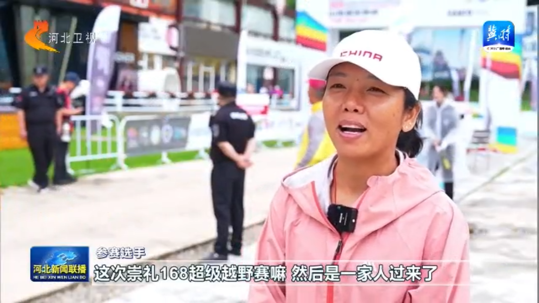 完美体育网站一线经济观察丨从正定的滑雪场出发看冰雪“冷资源”释放“热效应”(图13)