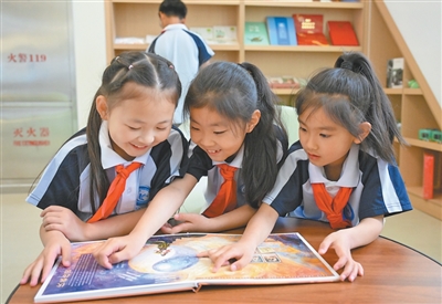 走到主题邮局打卡去(图2)