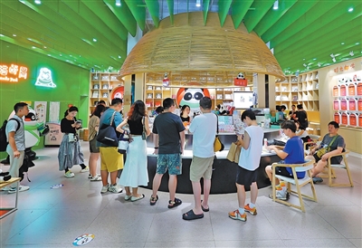 走到主题邮局打卡去(图3)