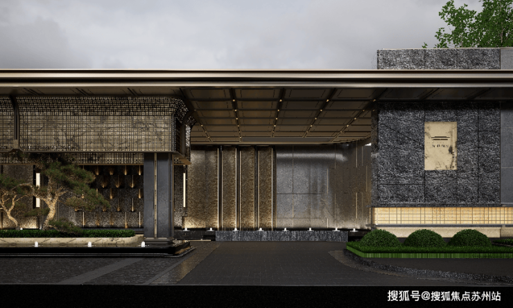 芳菲澜院:太湖科学城两智一全别墅公积金新政享20%额度上浮(图3)