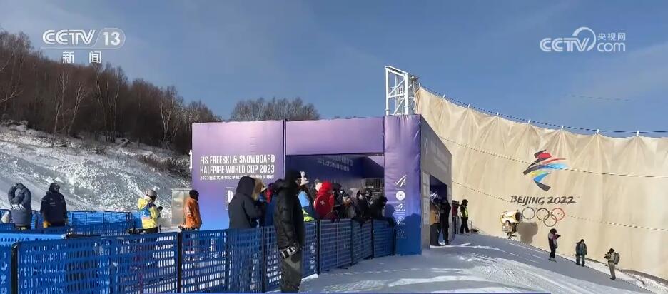 多元化“冰雪+”模式助推文旅升温“冷”资源“热”起来(图1)