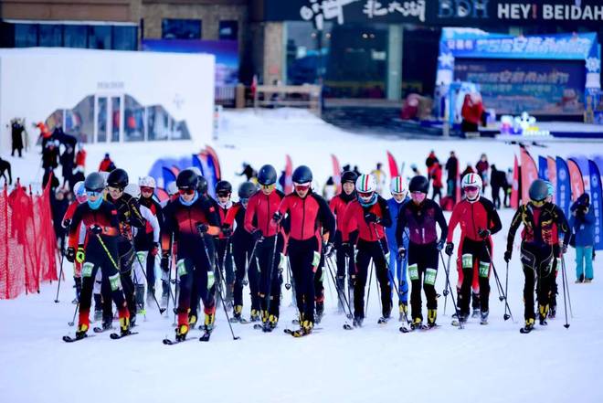 202完美体育网站4年全国滑雪登山锦标赛吉林北大湖开赛(图1)