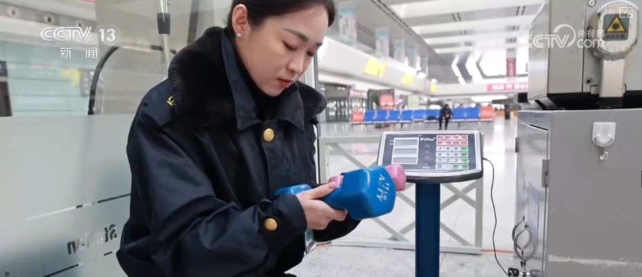 完美体育科普→高铁小知识、乘车小常识(图12)