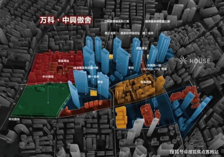 万科中兴傲舍(万科中兴傲舍售楼处)首页网站-2025房价_楼盘评测丨地址丨详情丨售楼处电话丨百度百科(图7)