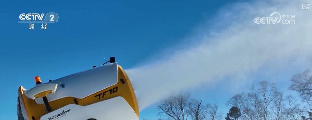 开门迎客开滑了！“冷”资源“热力全开”(图2)