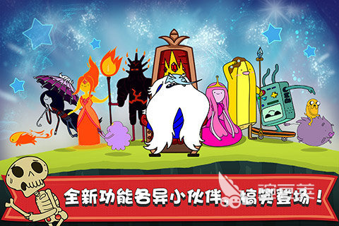 2024高人气滑雪大冒险游戏有哪些必玩的滑雪大冒险游戏推荐(图3)