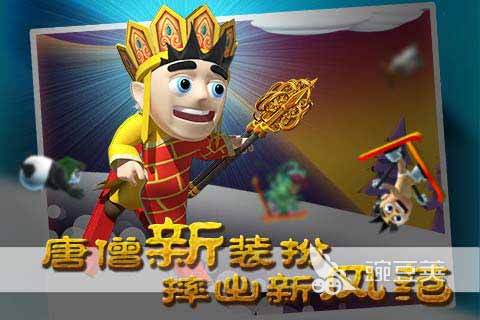 2024高人气滑雪大冒险游戏有哪些必玩的滑雪大冒险游戏推荐(图4)