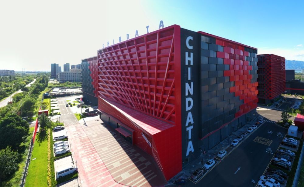 “冬奥之城”崛起新产业(图3)