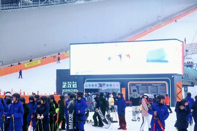 热雪奇迹：四季室内雪场赋能全民滑雪与竞技人才培育｜第七届“中国服务”·旅游产品创意案例（45）(图5)