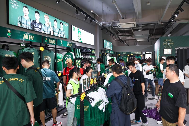 释放体育消费潜力推动体育产业高质量发展(图1)