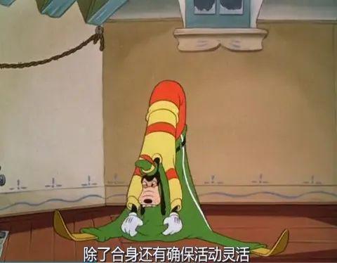 这是一篇正完美体育网站儿八经的滑雪科普真的！(图4)