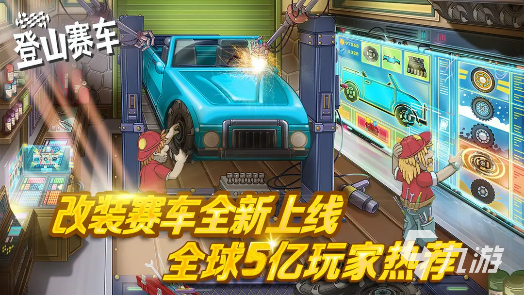 2024流行的滑雪的游戏有什么耐玩的滑雪游戏推荐(图5)