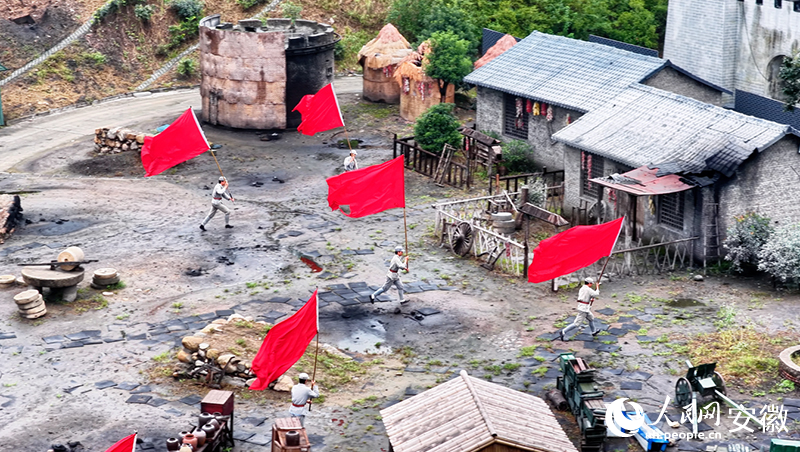 從“一杯美酒”到“一片美景”(图4)