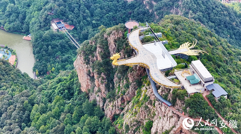 从“一杯美酒”到“一片美景”(图2)