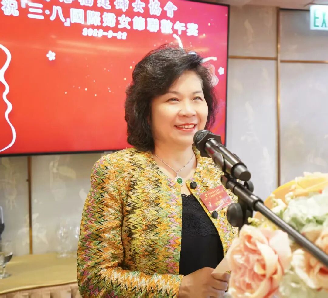 中外妇女热议白皮书妇女全面发展的“中国经验”获赞(图5)