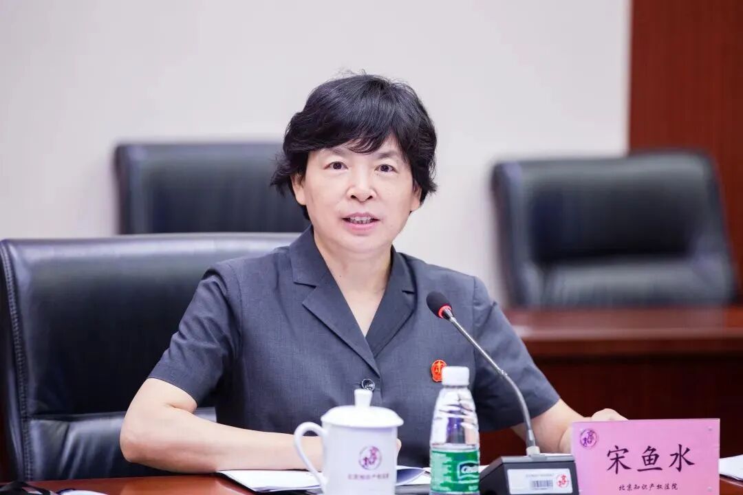 中外妇女热议白皮书妇女全面发展的“中国经验”获赞(图7)