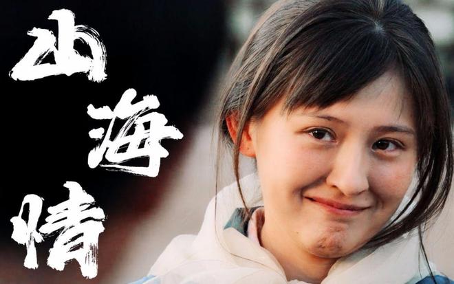 一人毁掉整部剧！垮脸皮干瘪嘴她成央视《灼灼韶华》唯一败笔(图21)