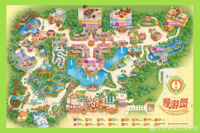 又一批主题乐园“国庆档”开业全球最大室内滑雪场也来了！(图11)