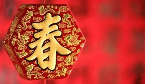 以下几个春节旅游的常识你都懂了吗？(图1)