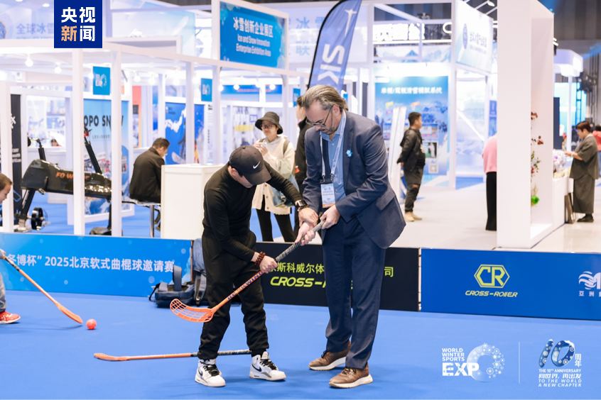 我国冰雪产业规模将突破完美体育一万亿元(图2)