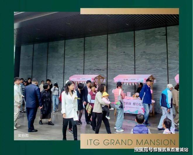 ✨国贸鹭原售楼处发布：精装三房匠造开启佘山南麓品质生活(图3)