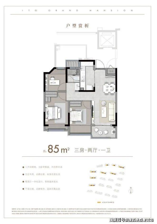 ✨国贸鹭原售楼处发布：精装三房匠造开启佘山南麓品质生活(图11)