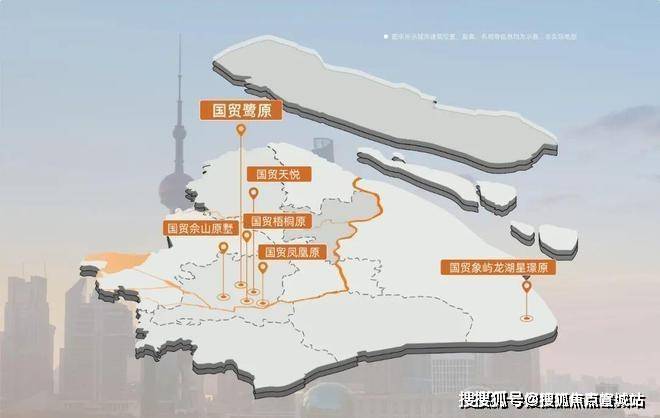 ✨国贸鹭原售楼处发布：精装三房匠造开启佘山南麓品质生活(图9)