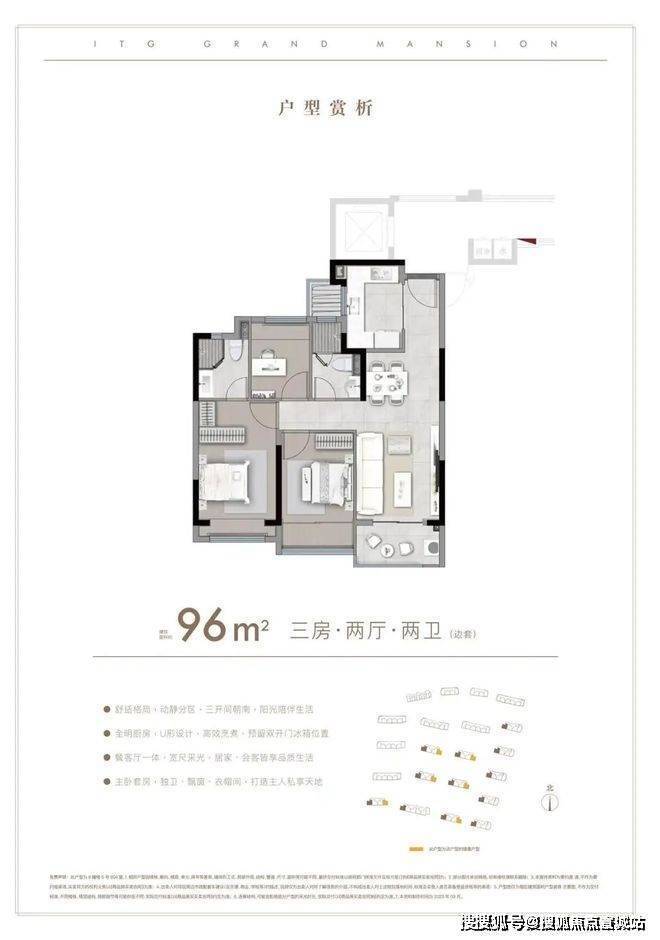 ✨国贸鹭原售楼处发布：精装三房匠造开启佘山南麓品质生活(图12)